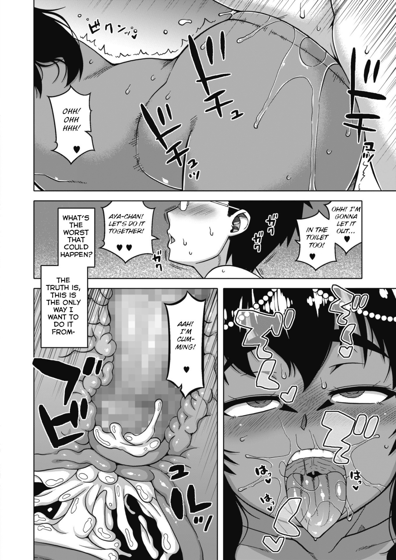 Hentai Manga Comic-I Finally Got My Pharaoh!-Read-24